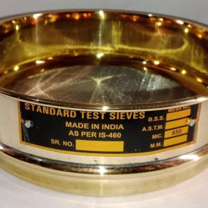 BSS 18 Jayant Test Sieve (ASTM No. 20, 850 Micron)